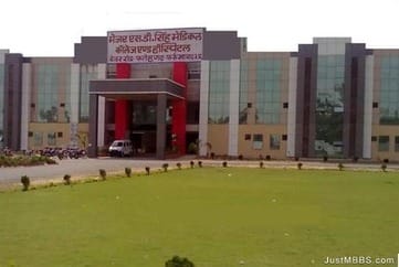 Portal becomes hurdle in approval of new medical college