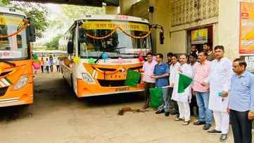 Gola Depot gets two more AC buses