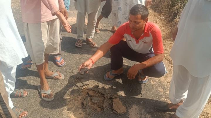 The road was built 78 years after independence, and that too was uprooted in just four days.
