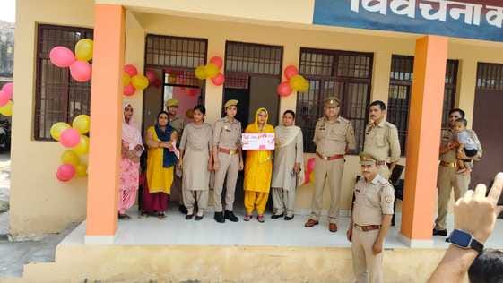 Mission Shakti Kendra started at Hastinapur police station