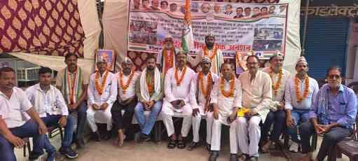 Congress's hunger strike continues demanding FIR against BJP members