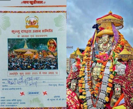 15 deities will walk 200 kilometers through a difficult path to reach Dussehra.