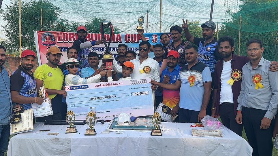 Jaunpur defeated Pratapgarh to win the Lord Buddha Cup