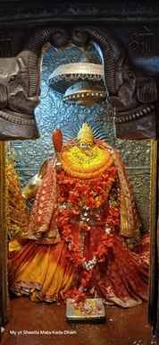 The right hand of Mata Sati fell at Kada Dham.