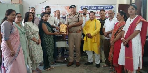 Women's ITI students made aware about protection from cyber crime