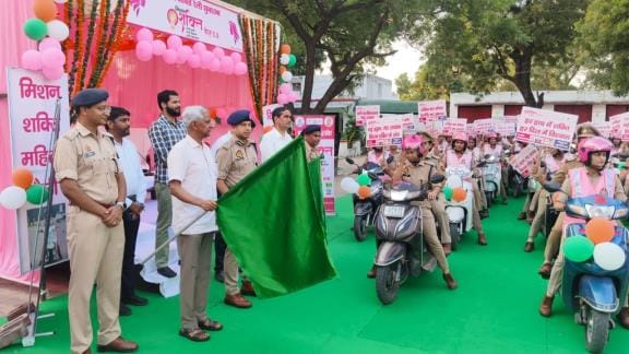 Female police officers organized a bike rally to promote women's empowerment