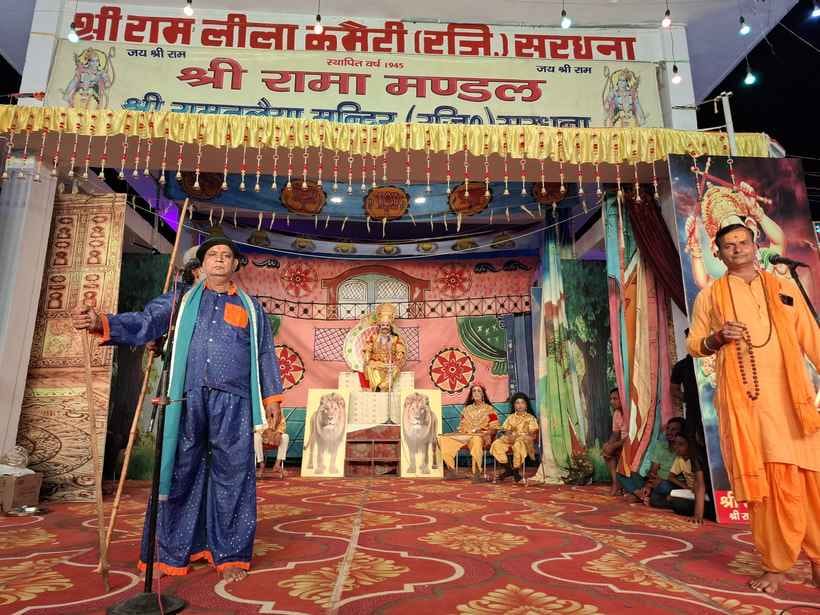 Wedding songs resound in Janakpur, while Ayodhya mourns the exile.
