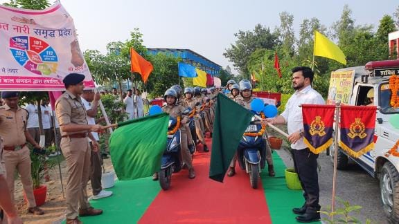 Women police personnel took out a rally for women's safety