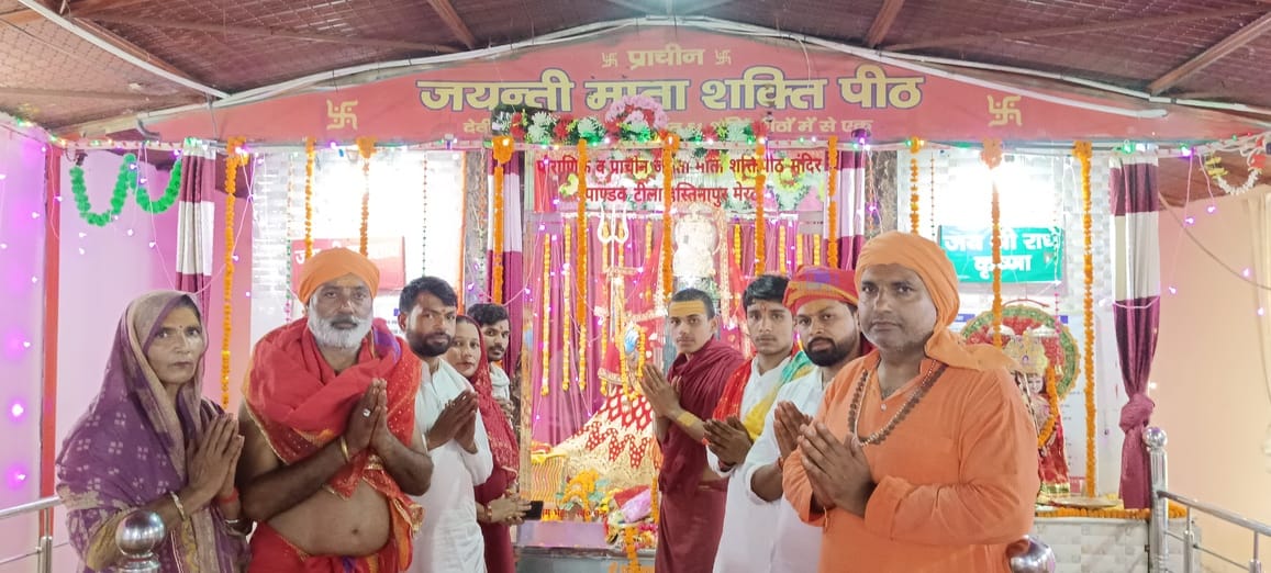 Worship of Mother Shailputri brings good fortune