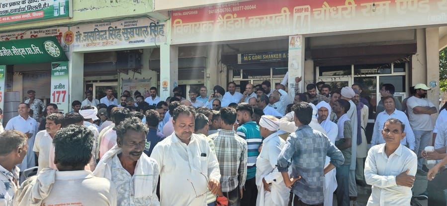 Bidding halted for three hours, with farmers alleging loot in the name of quality