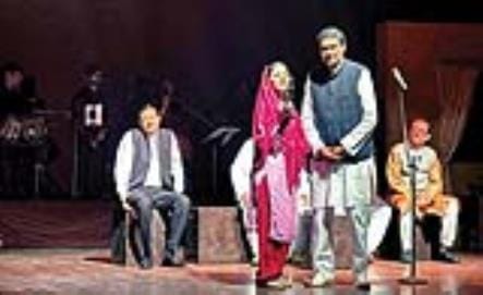 The play was staged at Sant Gadge auditorium.
