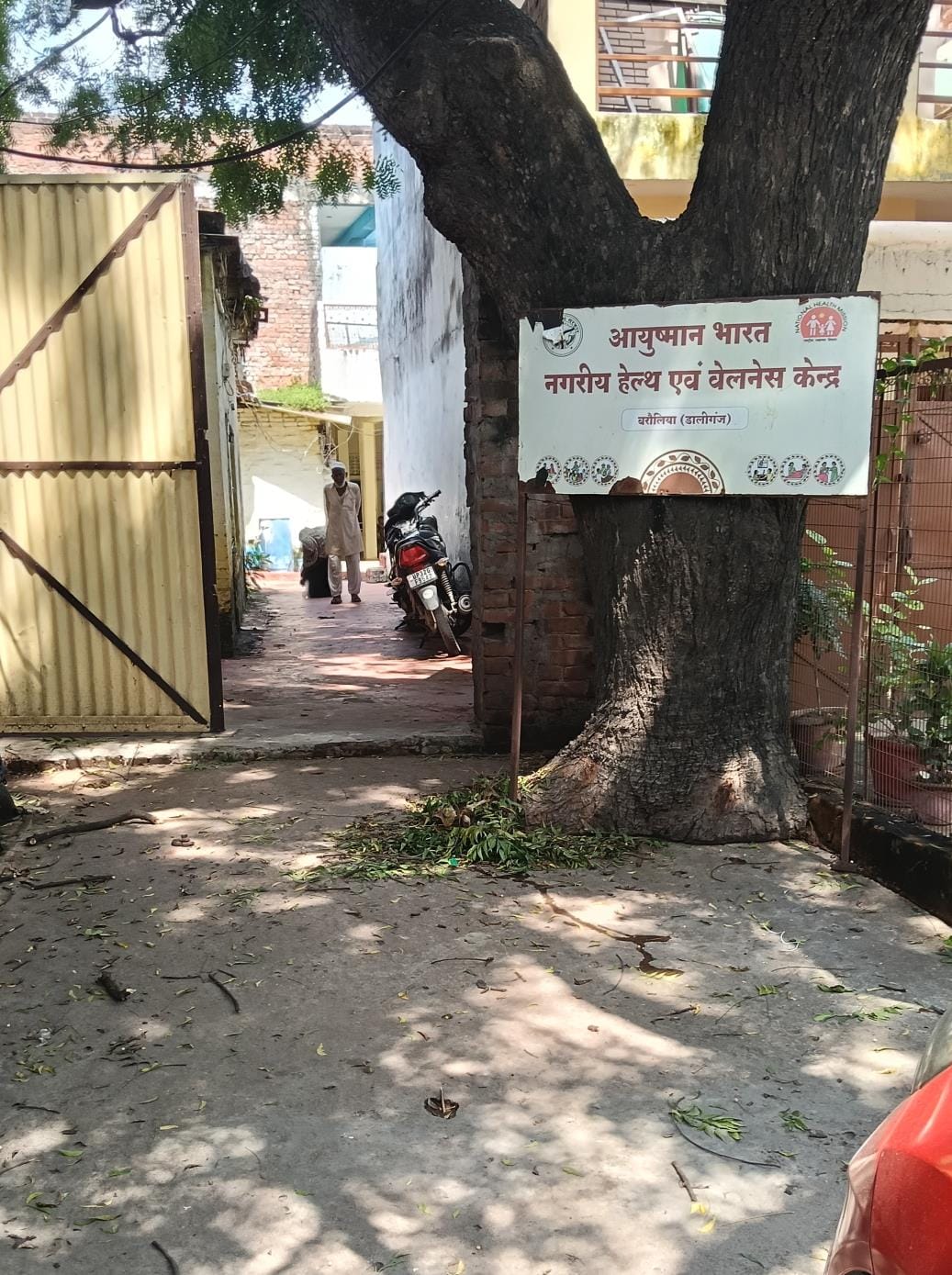 No budget received from NHM, crisis of testing at health centres