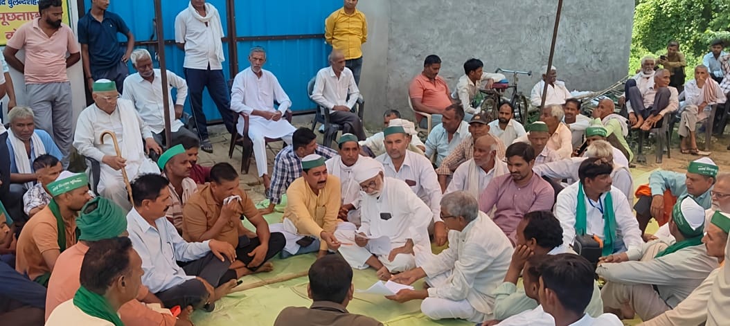 Farmers got angry over changing the sugarcane centre and staged a protest.