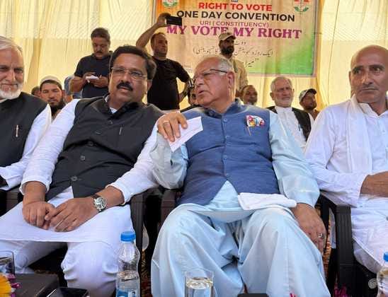 srinagar news, congress statement news