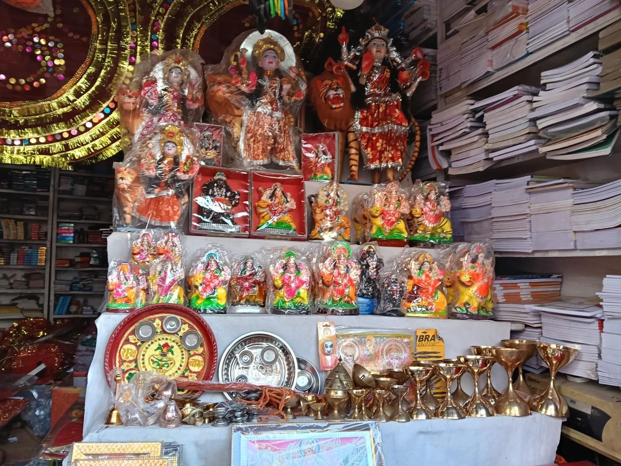 worship material rate increased