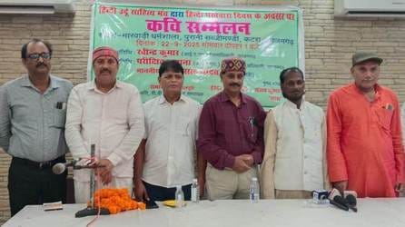 Organising a literary seminar