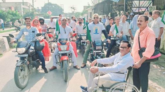 Bike rally organised on Ayurveda Day