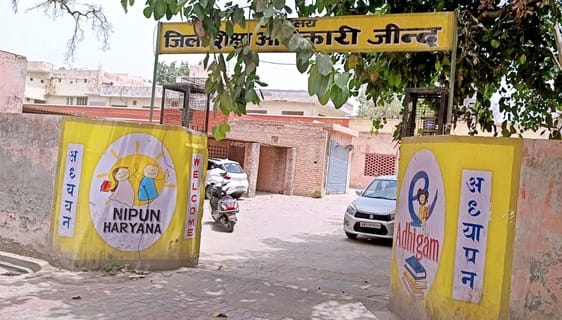 From Prabhat Pheri to Cycle Rally, Students Will Be Agents of Change