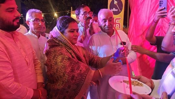 Ramlila is necessary for awareness about religion: Dr. Anuradha