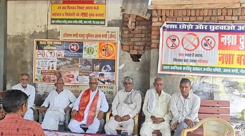 Drug de-addiction campaign launched on Agrasen Jayanti