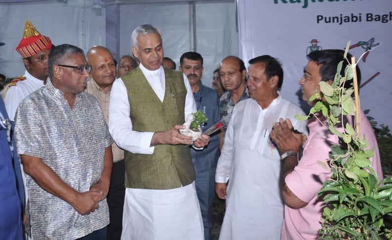 Scientific significance of Navratri: Governor