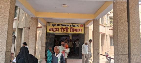 Recovery from patients in the name of operation, CMS formed committee to investigate