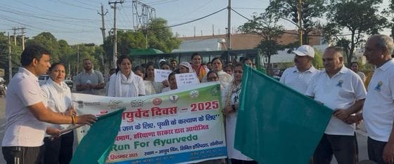 Doctors and yoga assistants participated in the Run for Ayurveda marathon.