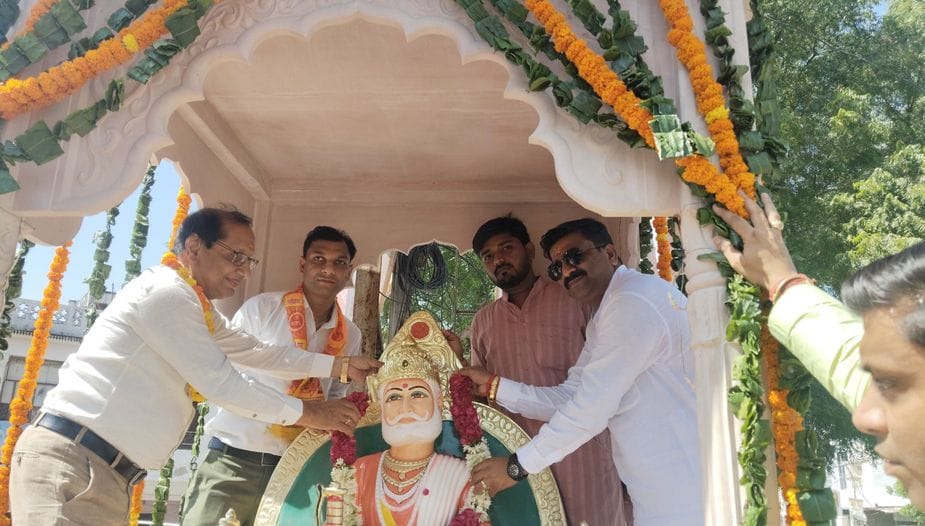 Maharaja Agrasen Jayanti celebrated, procession taken out