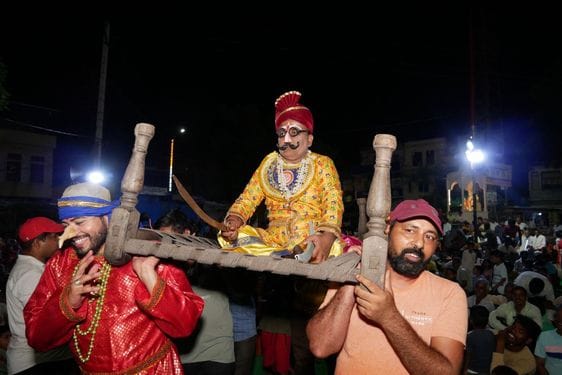 Sita Swayamvara was staged in Mandi Ateli.