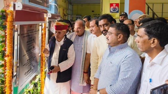 People in rural areas will get better facilities of drinking water and streets.