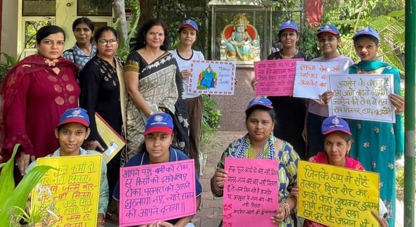 Agrasen Jayanti celebrated with great enthusiasm