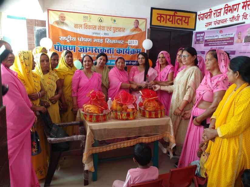 State Women Commission member inaugurated Nutrition Month