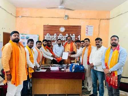 BJP's Team Eleven met the EO