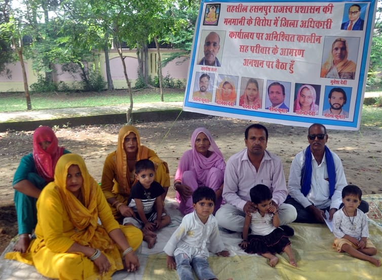Family sat on hunger strike in the Collectorate due to lack of fencing