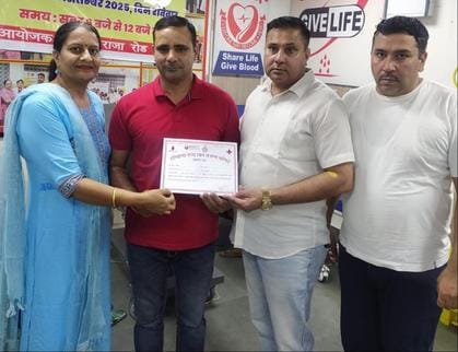 50 units of blood collected in a blood donation camp organised by Kshatriya Road Samaj