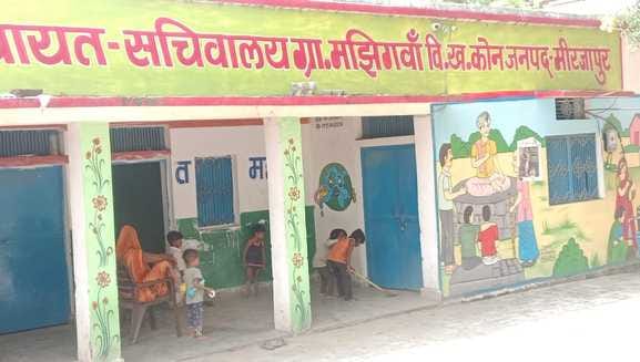 Children being made to sweep at Anganwadi centre, video goes viral