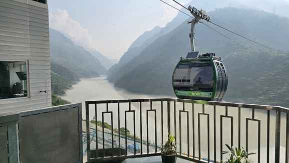 Discount on ropeway fare to visit Maa Baglamukhi Temple