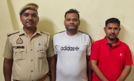 Two people were arrested for duping a victim of six lakh rupees by selling fake gold bricks.