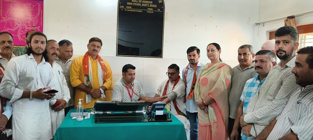 Poni, PHC, Blood Group Check