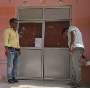 unnao news