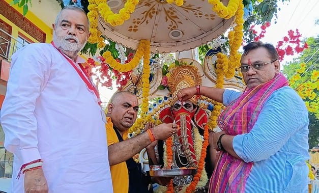 Lord Ram's wedding procession was taken out