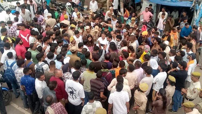 Ramnagar Hospital, Youth Died, Allegation on Doctor, Victim Family Held Protest