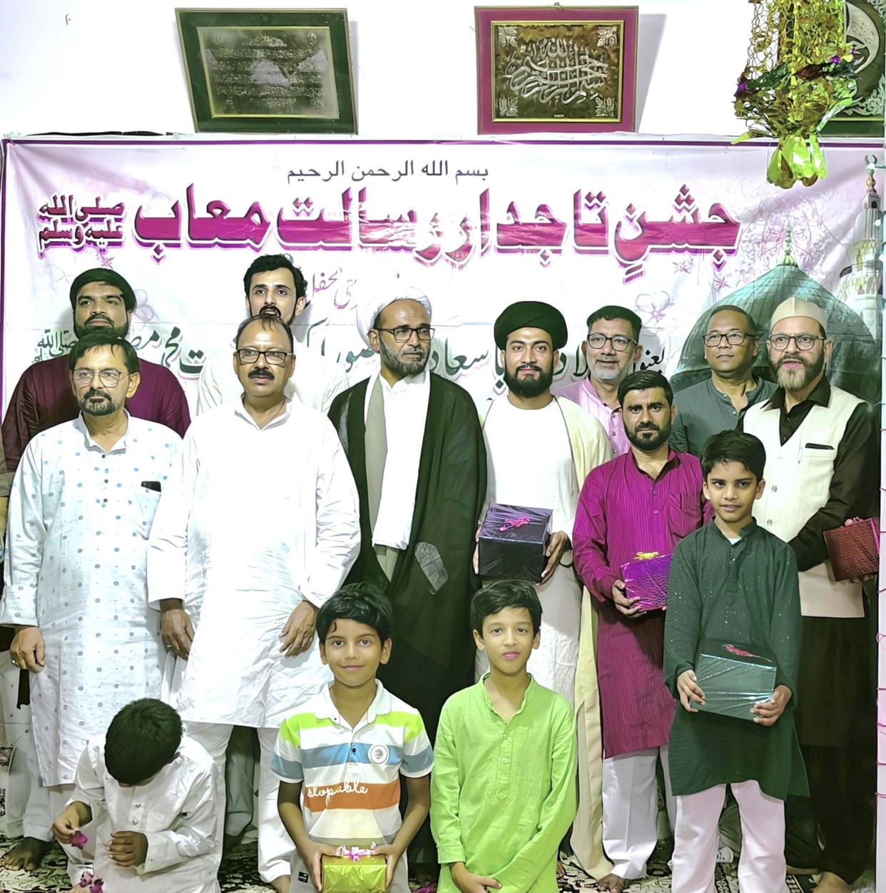 cultural programme in district.