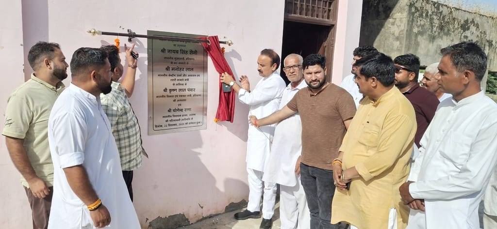 Chief Minister inaugurated six development works