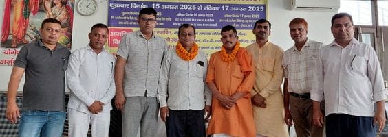 Arya Samaj executive committee formed, Ashok Arya becomes state president