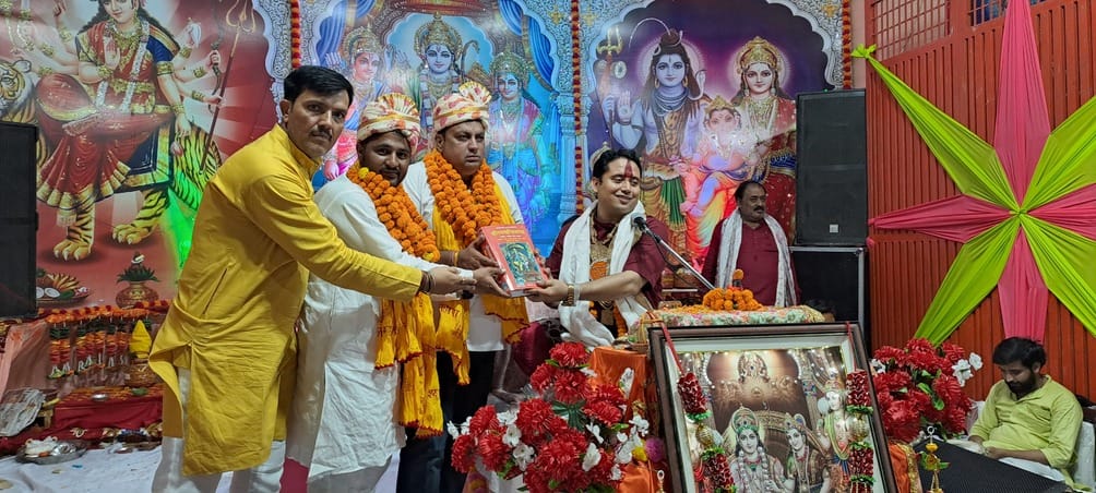 Ram's name is the boat that crosses the ocean of life: Acharya Lakhan