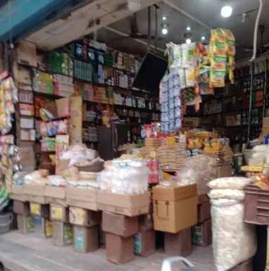 Buckwheat flour is being sold openly, samples have not been taken for two days.