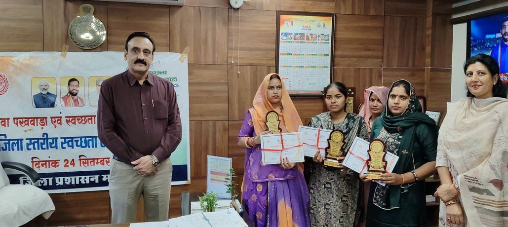 Three Gram Panchayats honored for their excellent work