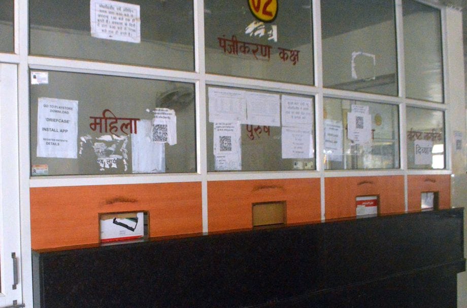 Power cuts were already announced, yet the hospital failed to make alternative arrangements.