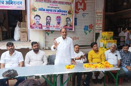 Traders should sell goods only at reduced GST rates.